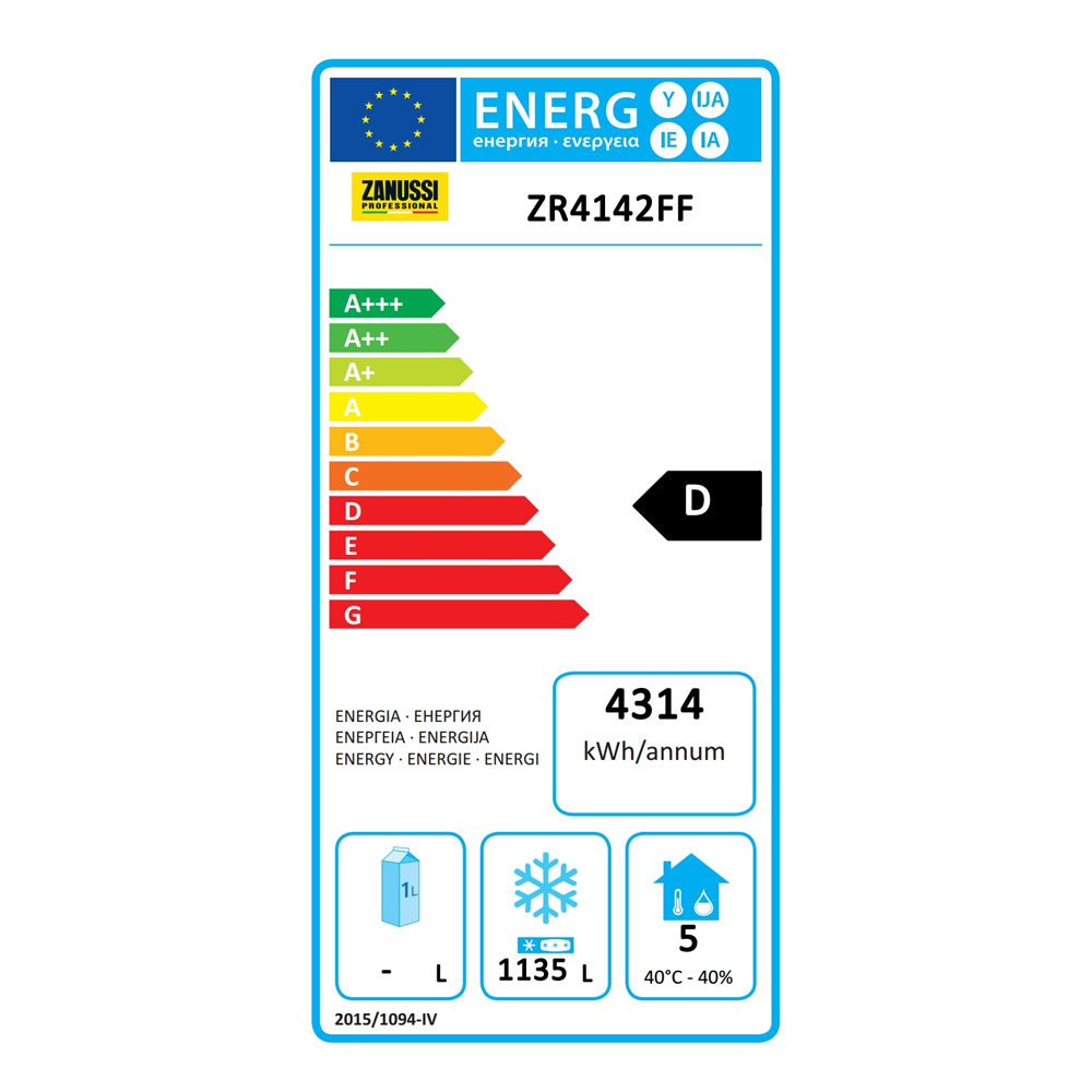ΚΑΤΑΨΥΚΤΗΣ ZANUSSI NAU MAXI (110964)