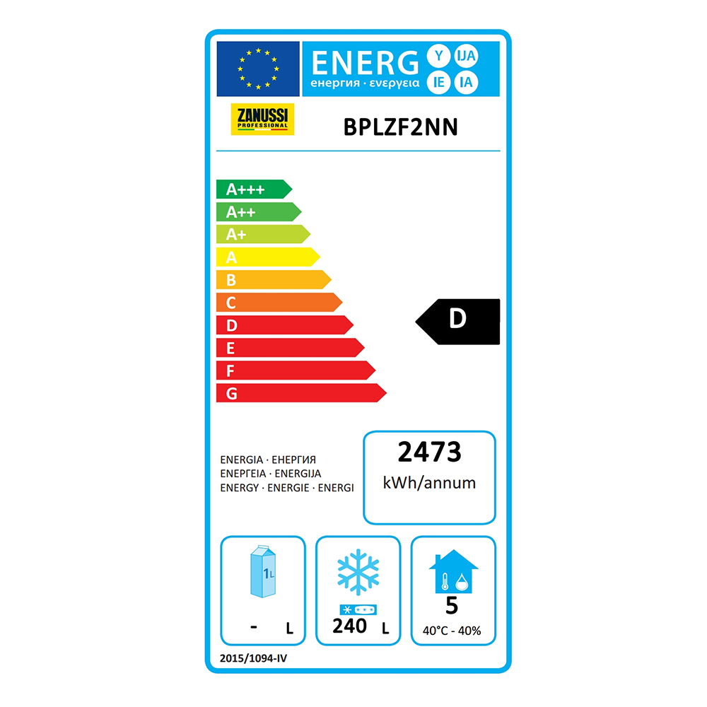 ΚΑΤΑΨΥΚΤΗΣ ΚΑΤΩ ΠΑΓΚΟΥ ΖΑΧΑΡ/ΚΗΣ ΚΑΙ ΑΡΤΟΠΟΙΙΑΣ ZANUSSI (110911)