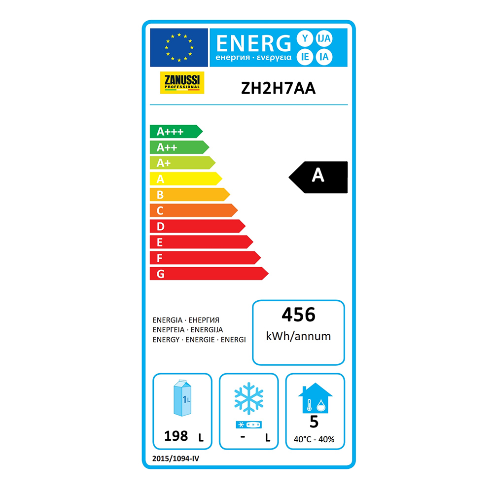 ΨΥΚΤΙΚΟΣ ΠΑΓΚΟΣ NPT ACTIVE HP ZANUSSI (111020)