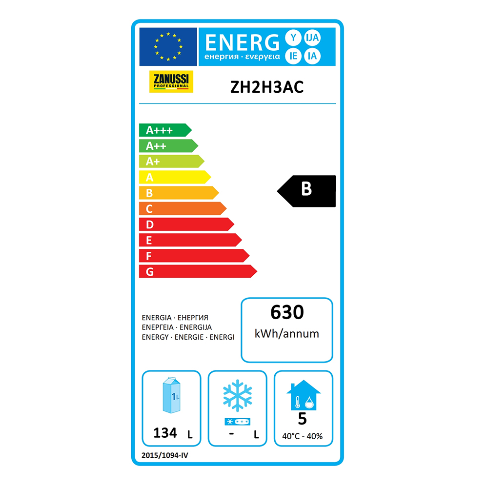 ΨΥΚΤΙΚΟΣ ΠΑΓΚΟΣ NPT ACTIVE HP ZANUSSI (111027)