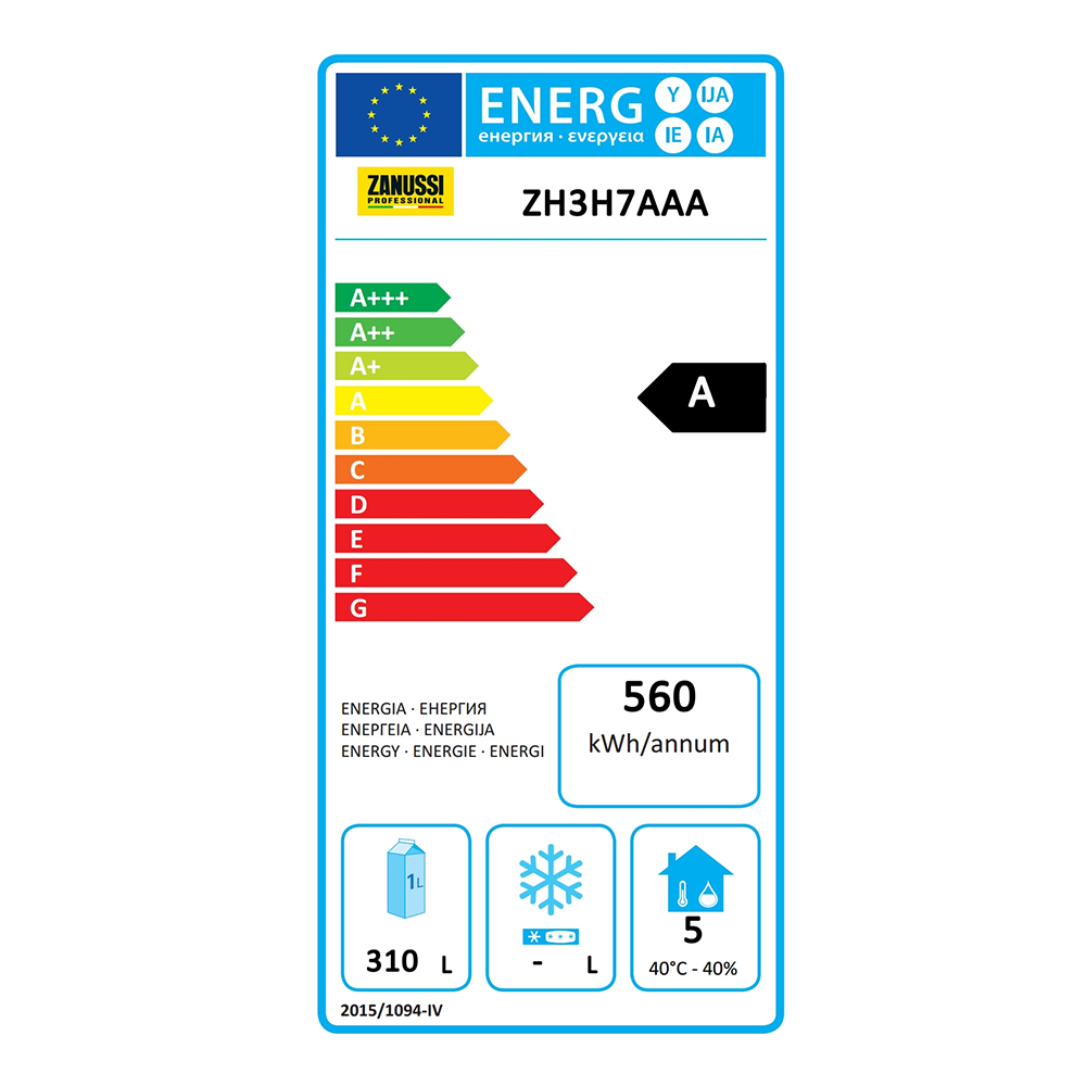 ΨΥΚΤΙΚΟΣ ΠΑΓΚΟΣ NPT ACTIVE HP ZANUSSI (111036)
