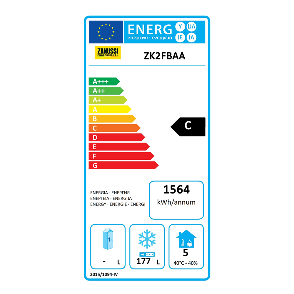 ΚΑΤΑΨΥΚΤΗΣ ΚΑΤΩ ΠΑΓΚΟΥ CPT LINE ZANUSSI (111097)
