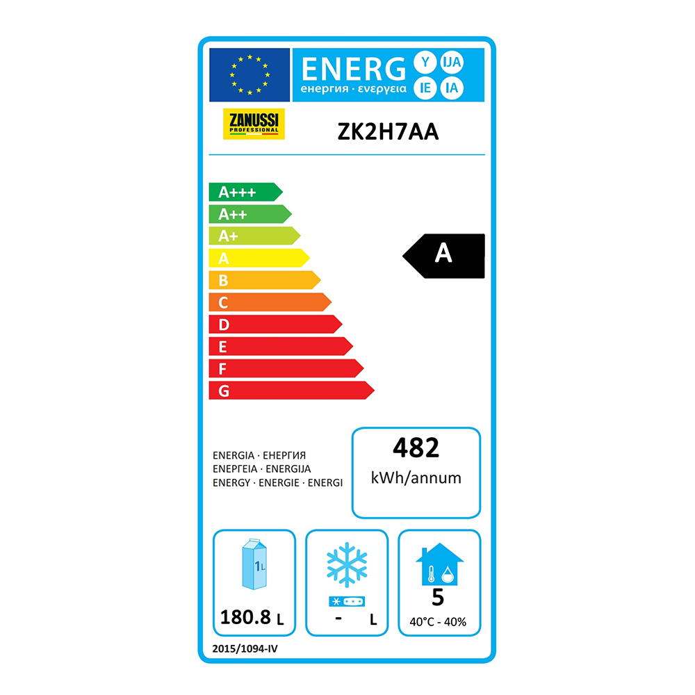 ΚΑΤΑΨΥΚΤΗΣ ΚΑΤΩ ΠΑΓΚΟΥ CPT LINE ZANUSSI (111098)
